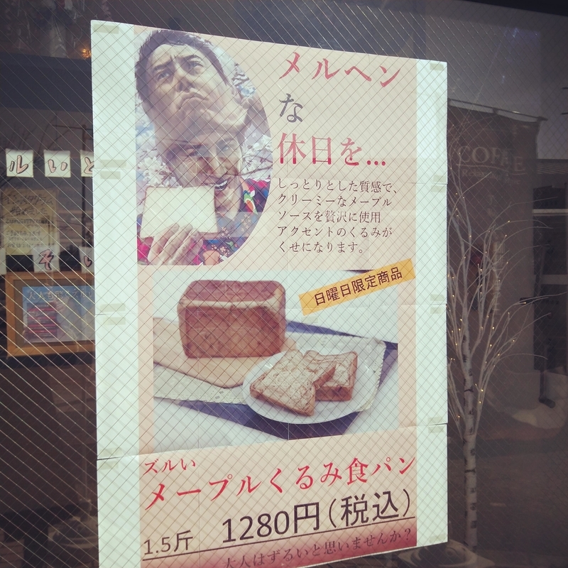 f:id:ouo_ouo123:20210215215447j:plain