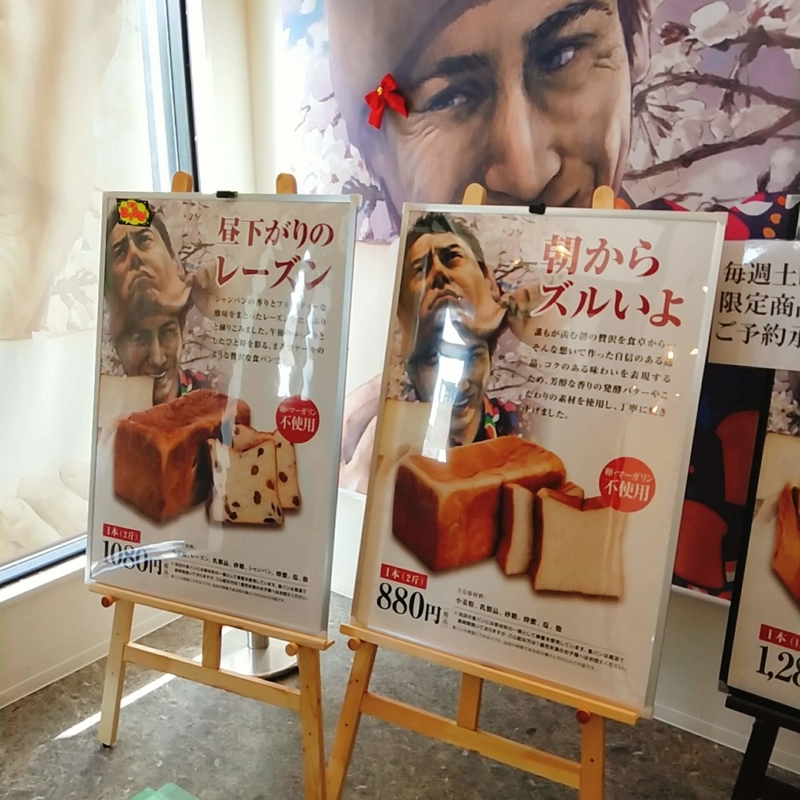 f:id:ouo_ouo123:20210215215517j:plain