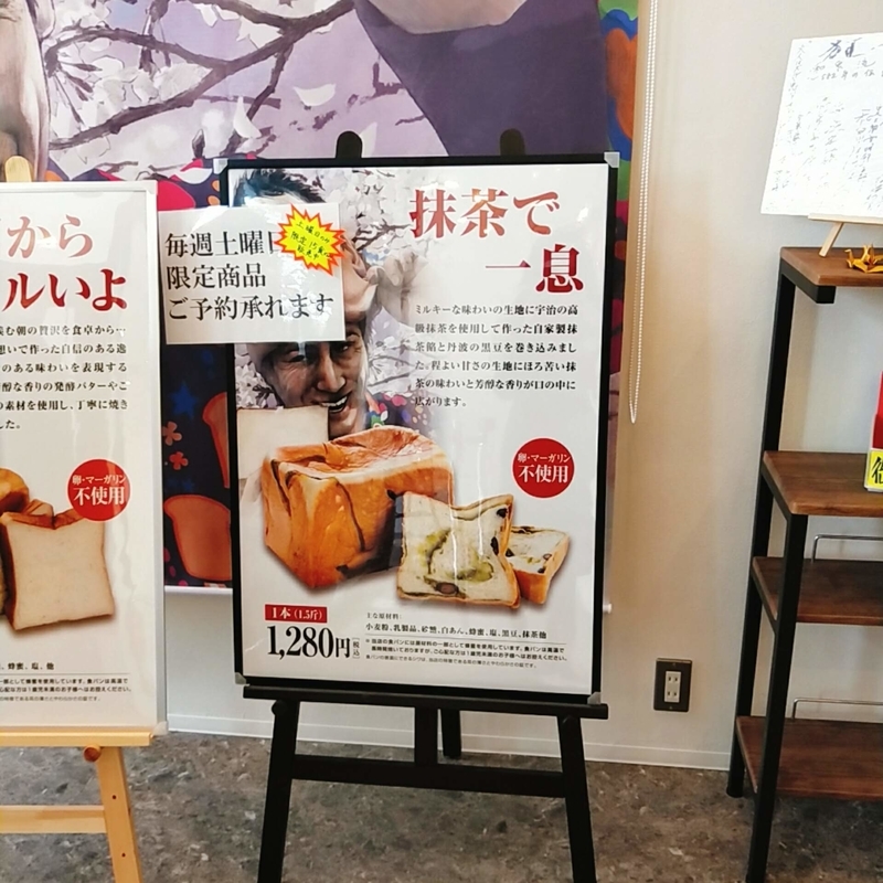 f:id:ouo_ouo123:20210215215524j:plain