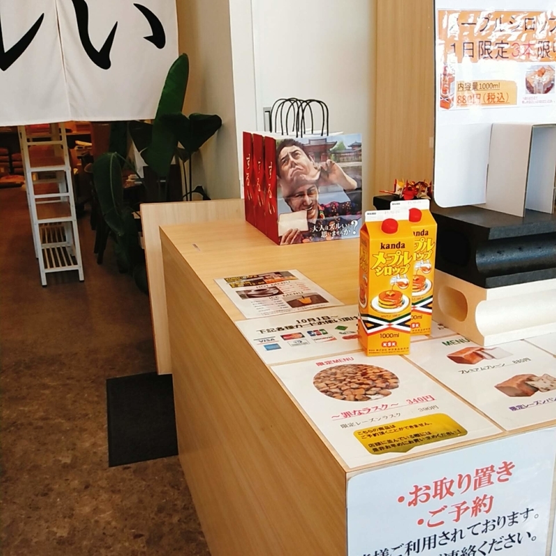 f:id:ouo_ouo123:20210215215536j:plain