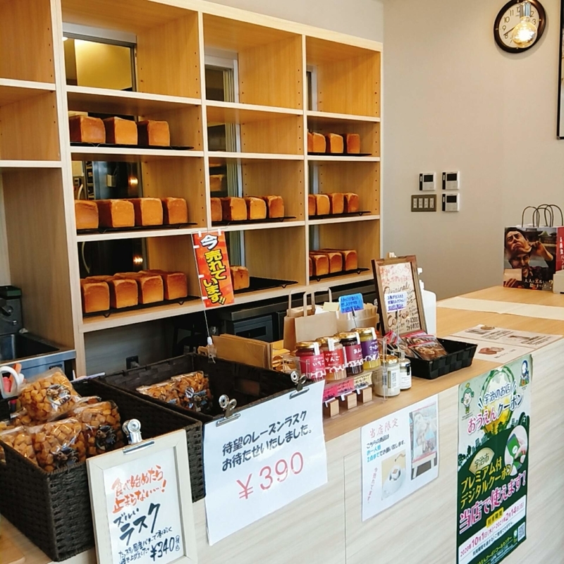 f:id:ouo_ouo123:20210215215549j:plain