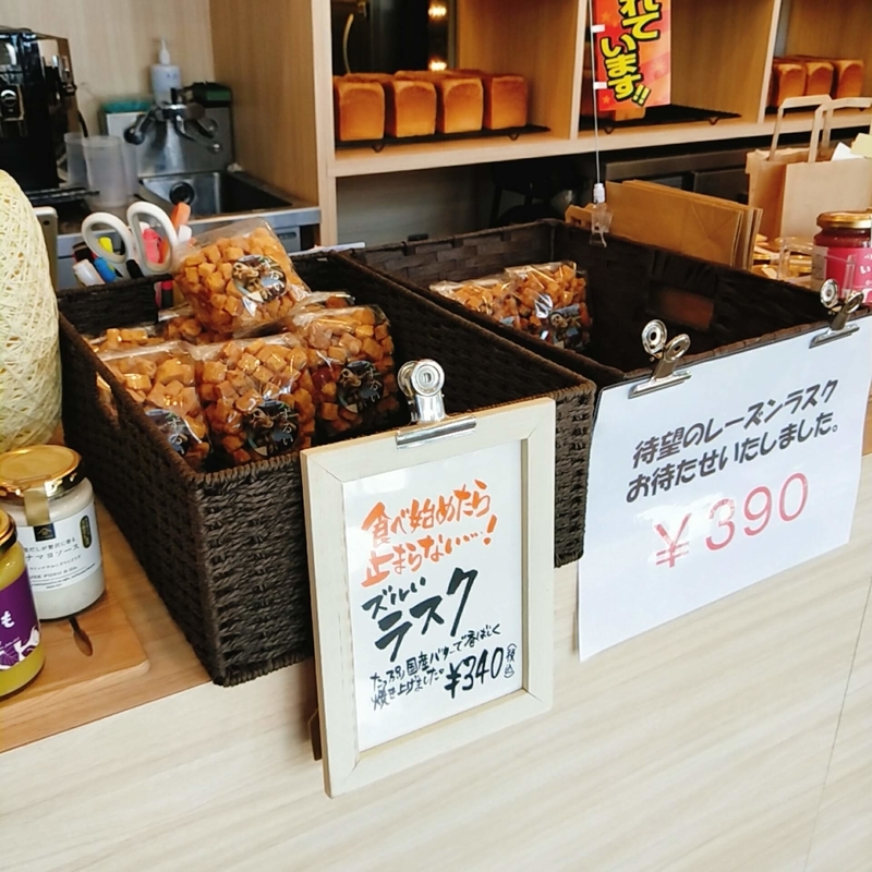 f:id:ouo_ouo123:20210215215601j:plain