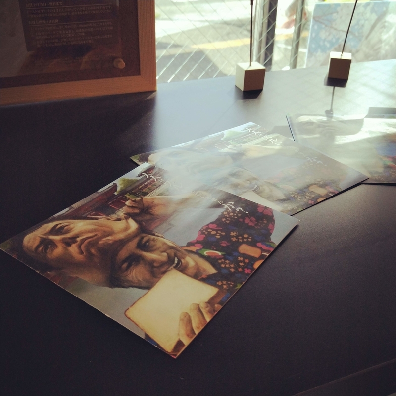 f:id:ouo_ouo123:20210215215615j:plain