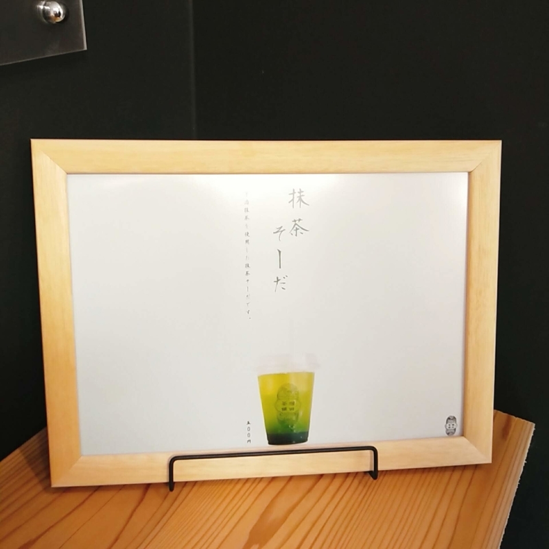 f:id:ouo_ouo123:20210218224522j:plain