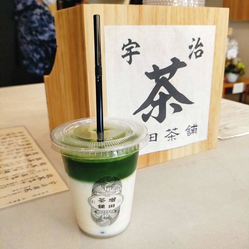 f:id:ouo_ouo123:20210218224545j:plain