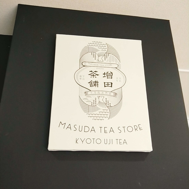 f:id:ouo_ouo123:20210218224629j:plain