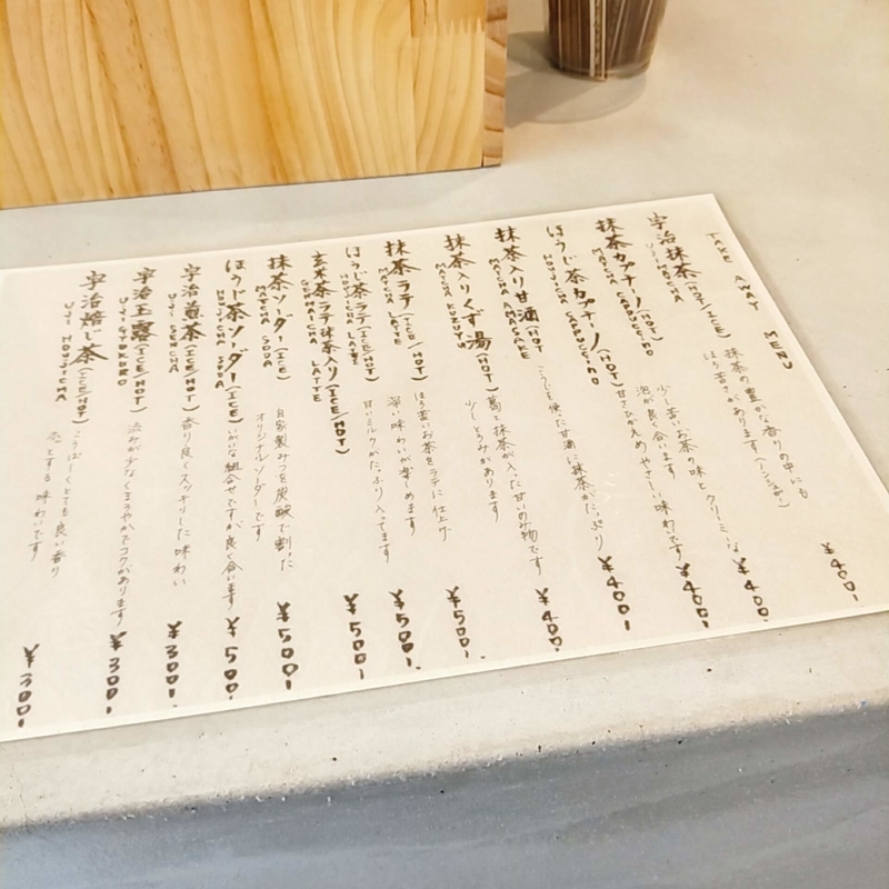 f:id:ouo_ouo123:20210218224636j:plain