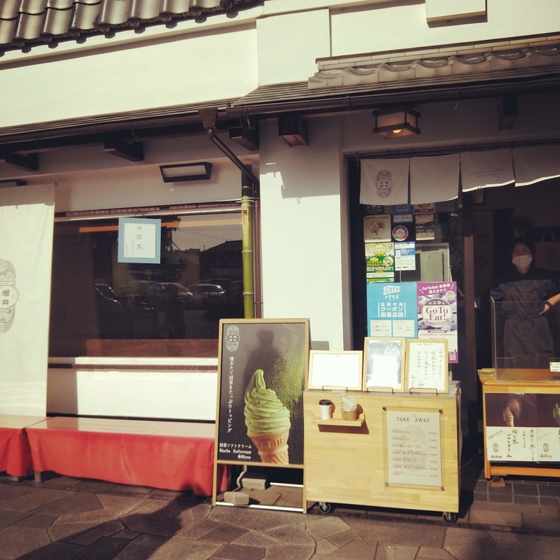 f:id:ouo_ouo123:20210218224714j:plain