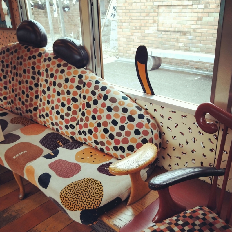 f:id:ouo_ouo123:20210224210506j:plain