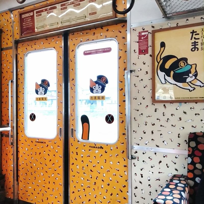 f:id:ouo_ouo123:20210224210715j:plain