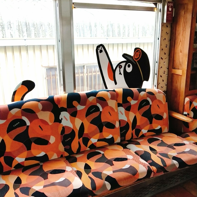 f:id:ouo_ouo123:20210224210722j:plain