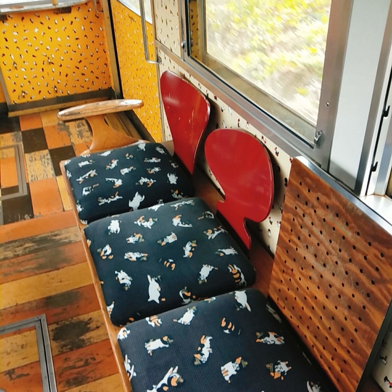 f:id:ouo_ouo123:20210224210801j:plain