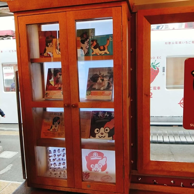 f:id:ouo_ouo123:20210224210911j:plain