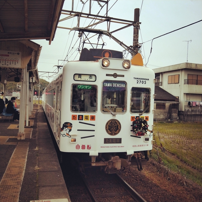 和歌山電鐵のたま電車の正面から見た外観