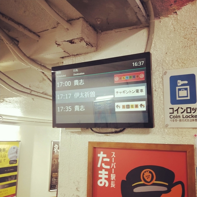 f:id:ouo_ouo123:20210224211145j:plain