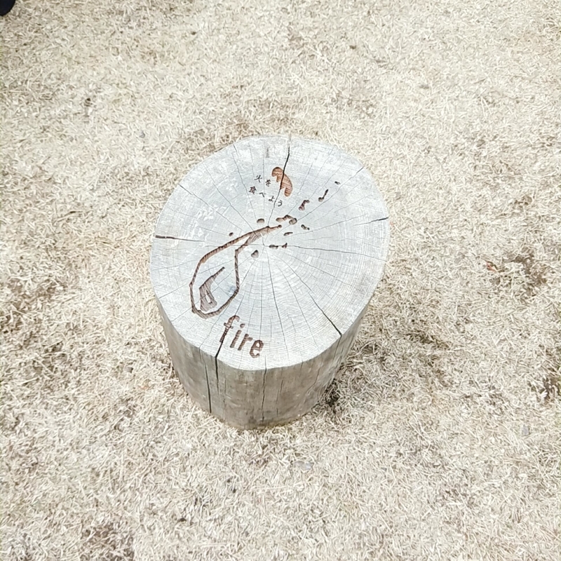 f:id:ouo_ouo123:20210224220416j:plain