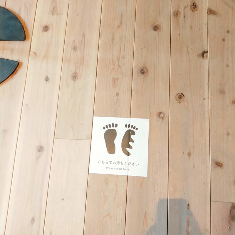 フードハンターパークの火の食堂内の立ち位置の目印