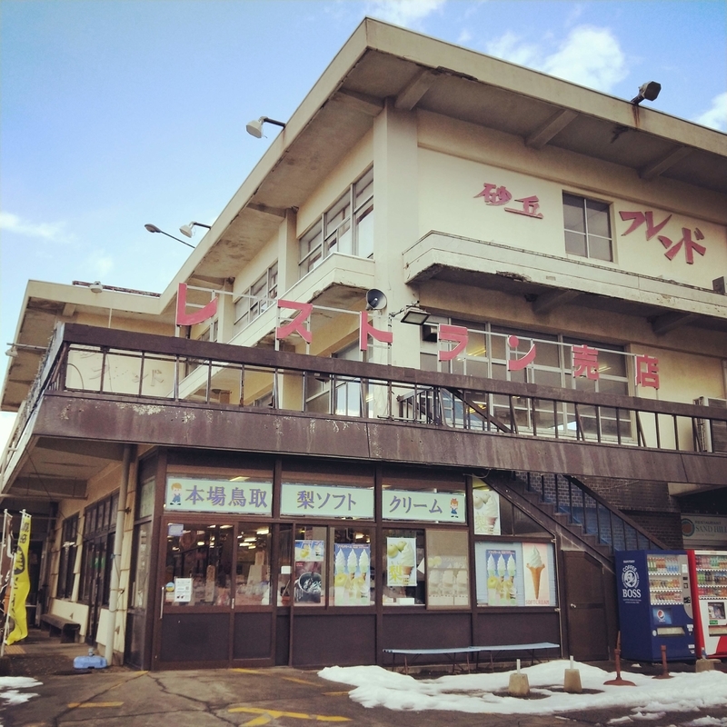 f:id:ouo_ouo123:20210313203904j:plain