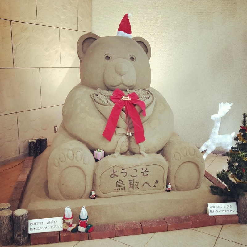 f:id:ouo_ouo123:20210313204054j:plain