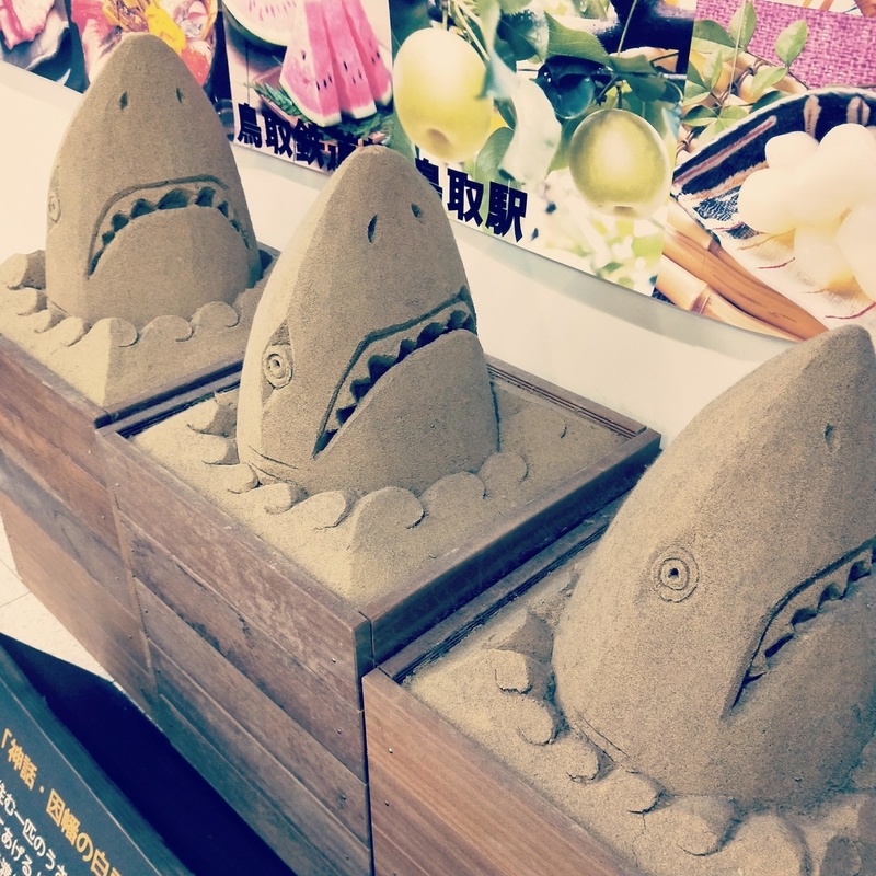 f:id:ouo_ouo123:20210313204146j:plain