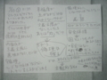 20140723230159