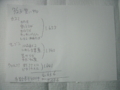 20140724184145