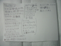20140724191231