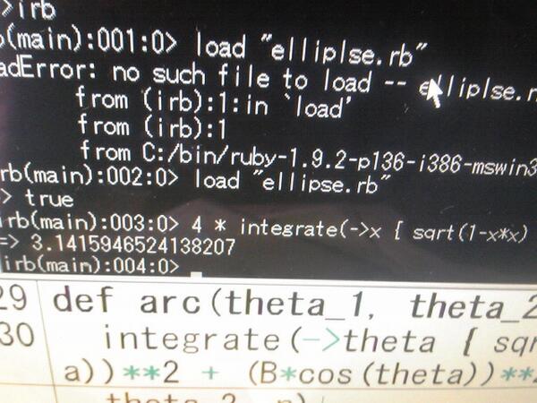 f:id:oupo:20130930111149j:image:w360 f:id:oupo:20130930111149j:image:w360