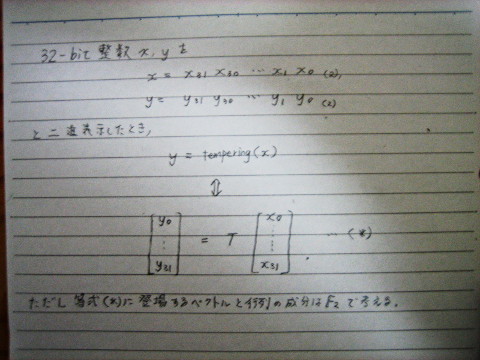 f:id:oupo:20141016074353j:image