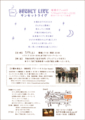 20110629151215