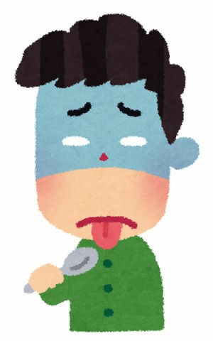 f:id:ourikimi:20190324173127j:image