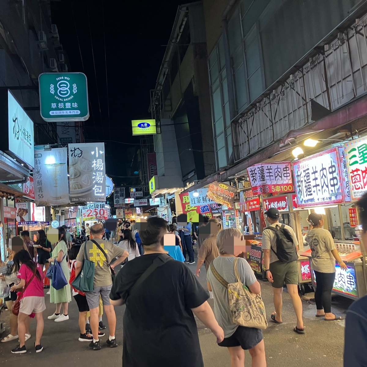 夜市も風景