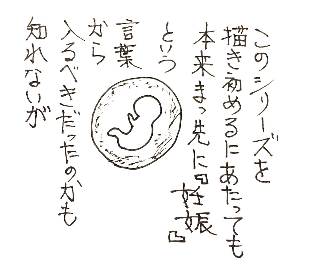 f:id:oushinjuui:20191117025241j:image f:id:oushinjuui:20191117025241j:image