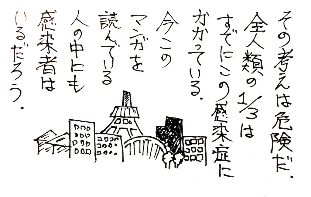 f:id:oushinjuui:20191117025247j:image f:id:oushinjuui:20191117025247j:image