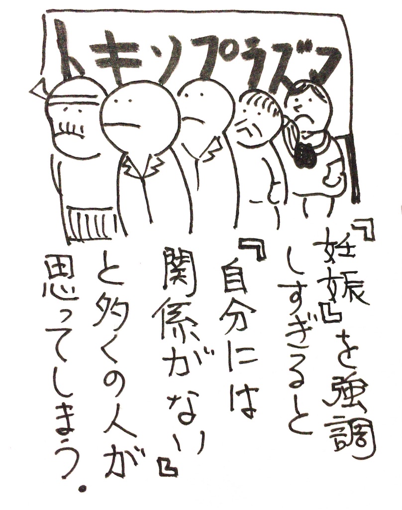 f:id:oushinjuui:20191117025305j:image f:id:oushinjuui:20191117025305j:image