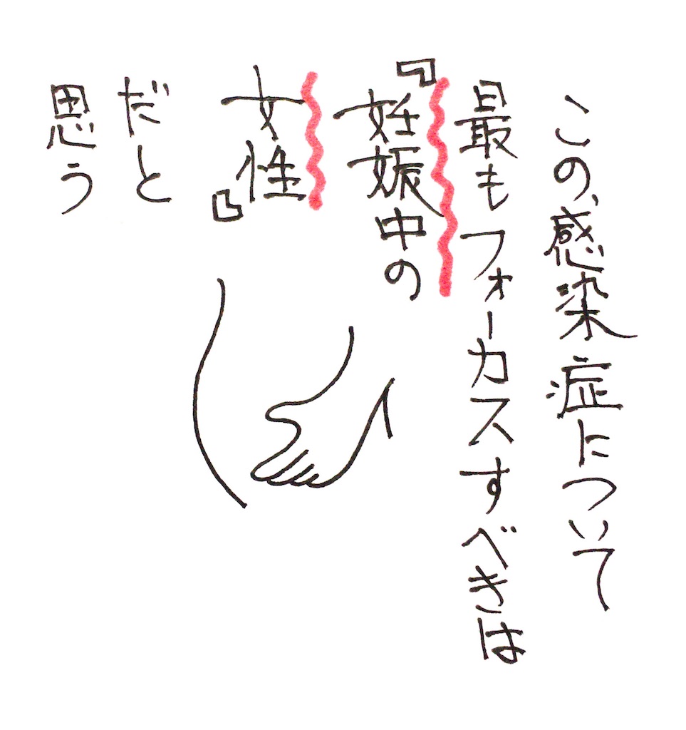 f:id:oushinjuui:20191117025321j:image f:id:oushinjuui:20191117025321j:image