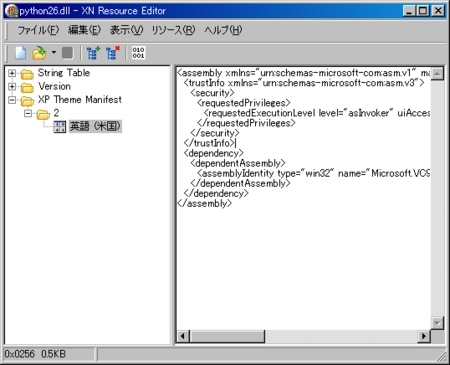 f:id:ousttrue:20100506094403p:image f:id:ousttrue:20100506094403p:image