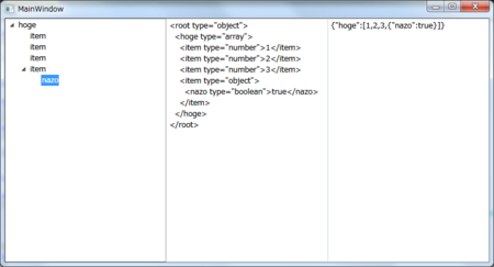 f:id:ousttrue:20120904033011p:image