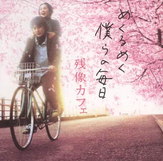 f:id:out_of_battery:20180825003934j:plain f:id:out_of_battery:20180825003934j:plain