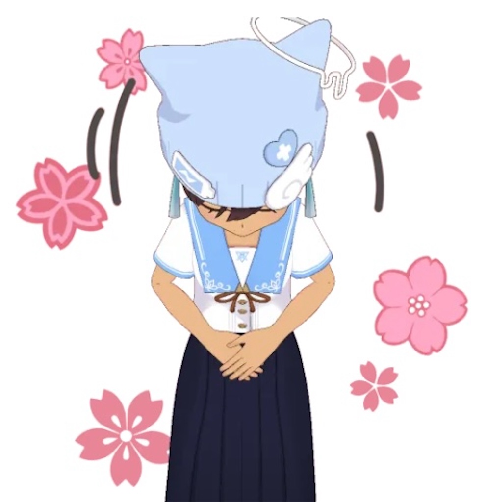f:id:outaimotokihakanenari:20250409192943j:image