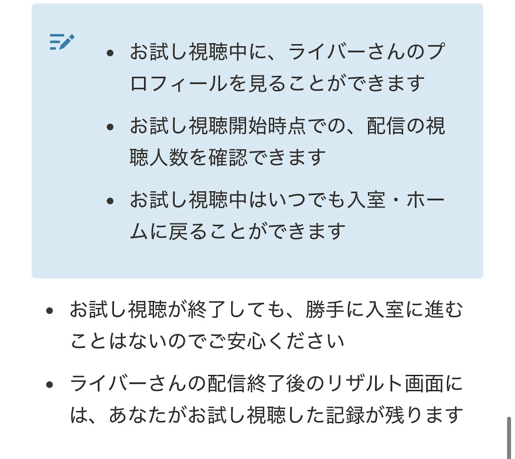 f:id:outaimotokihakanenari:20250511195529j:image f:id:outaimotokihakanenari:20250511195529j:image