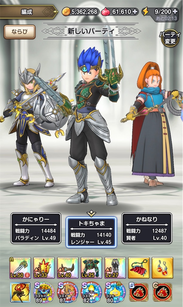 f:id:outaimotokihakanenari:20260821154520j:image f:id:outaimotokihakanenari:20260821154520j:image