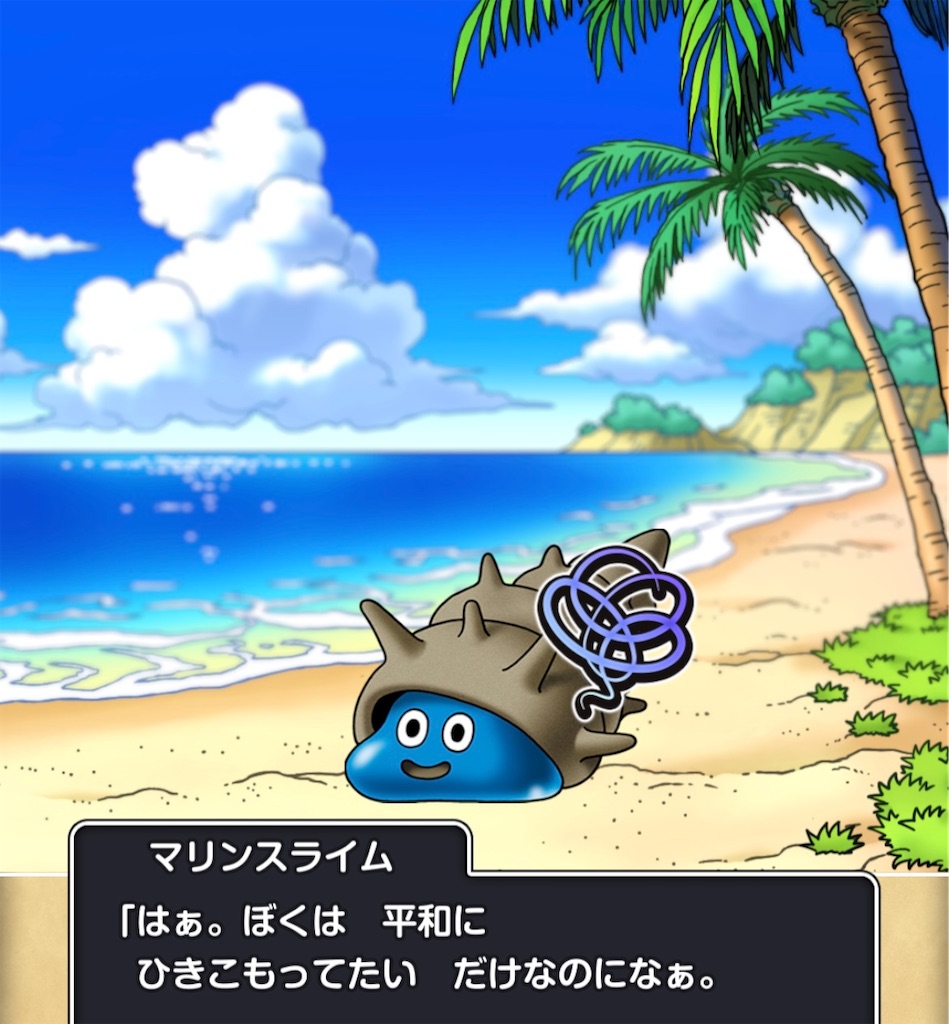 f:id:outaimotokihakanenari:20260821154525j:image f:id:outaimotokihakanenari:20260821154525j:image