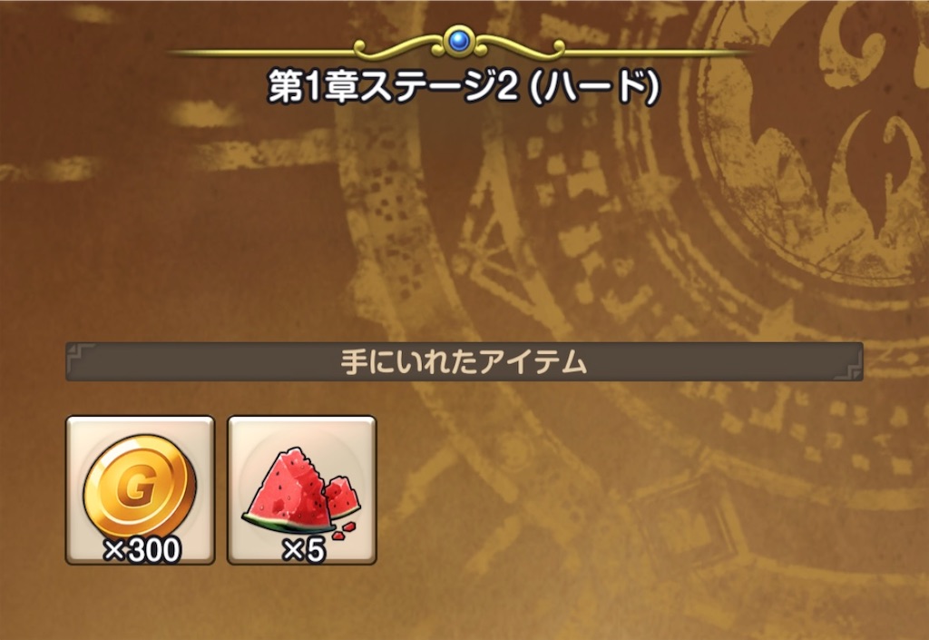 f:id:outaimotokihakanenari:20260821154544j:image