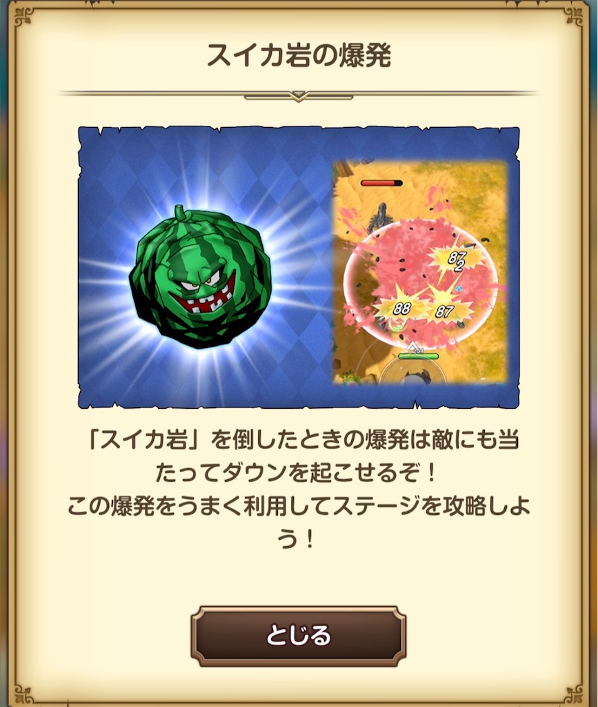f:id:outaimotokihakanenari:20260821154547j:image f:id:outaimotokihakanenari:20260821154547j:image