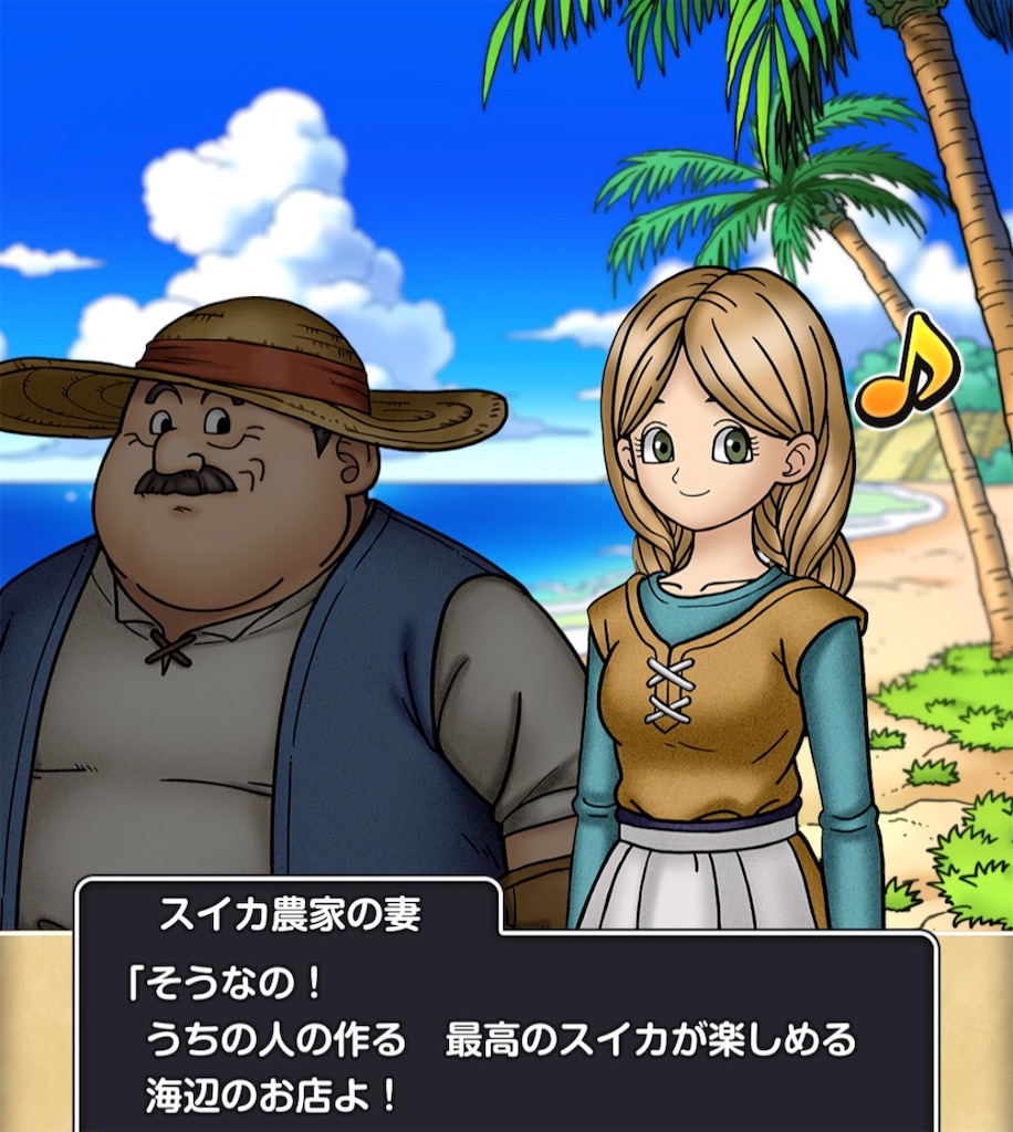 f:id:outaimotokihakanenari:20260821154557j:image