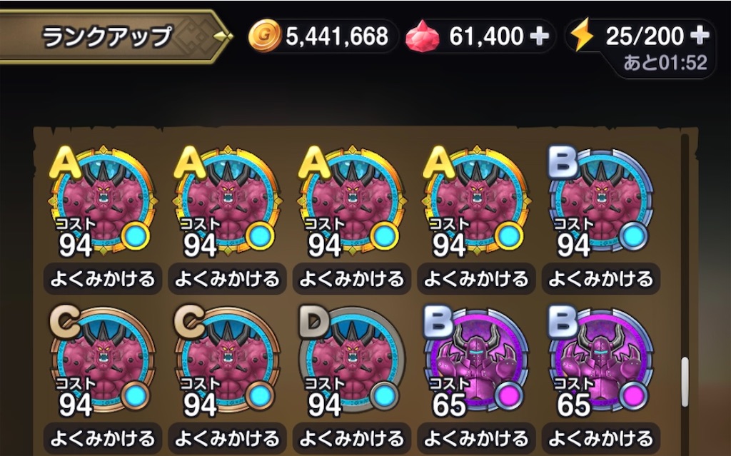f:id:outaimotokihakanenari:20260821154612j:image f:id:outaimotokihakanenari:20260821154612j:image