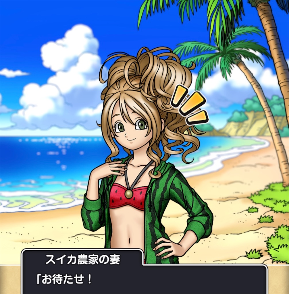 f:id:outaimotokihakanenari:20260821154722j:image f:id:outaimotokihakanenari:20260821154722j:image