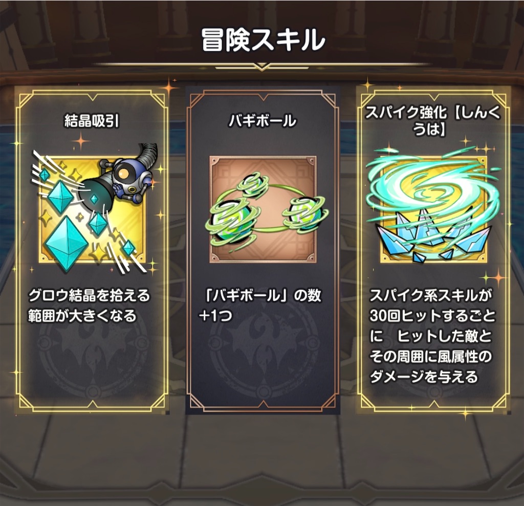 f:id:outaimotokihakanenari:20260821155204j:image f:id:outaimotokihakanenari:20260821155204j:image