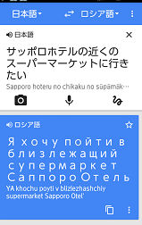 f:id:outblue69:20160411073611p:plain